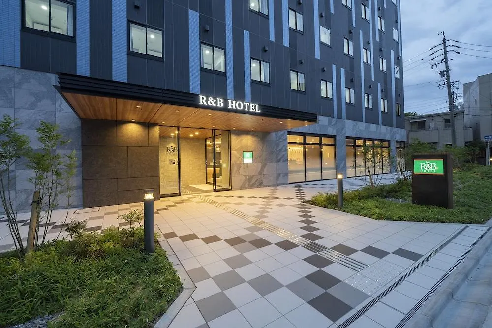 R&Bホテル名古屋新幹線口