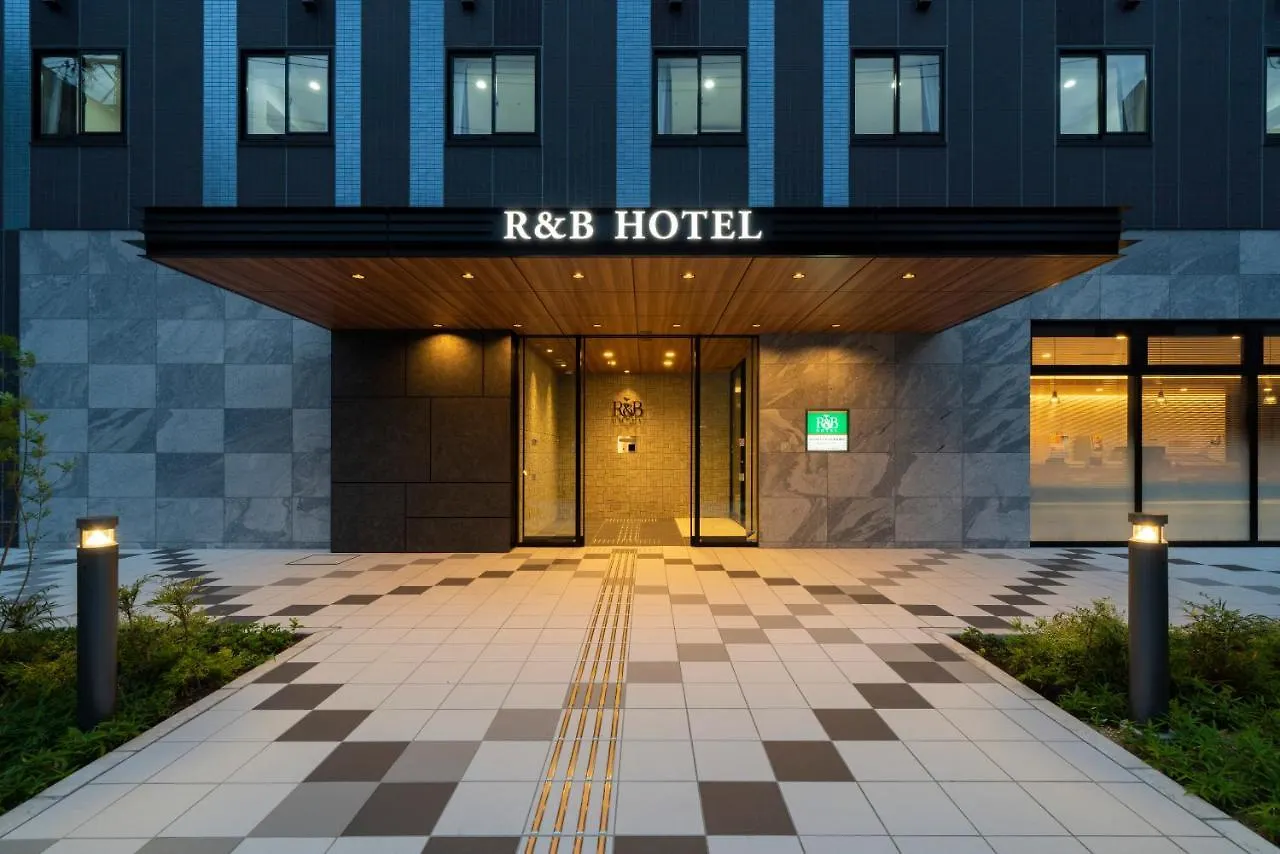 ***  Washington R&B Hotel Nagoya Shinkansenguchi Япония